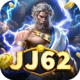 JJ62 - Teror dalam Kegelapan